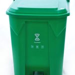 Garbage Can 50ltr